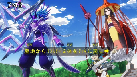 Capture_20240825-074316