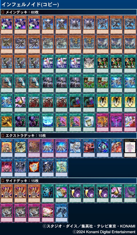 1000066859