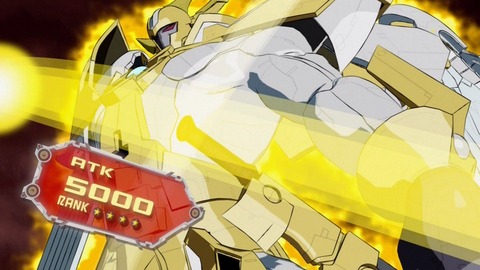 zexal 81 148