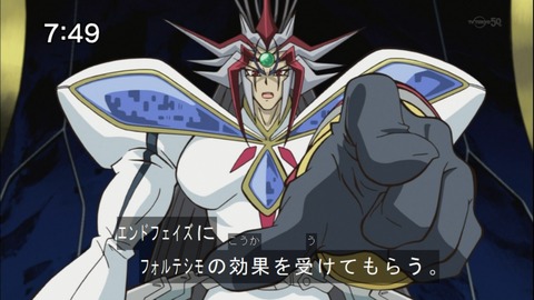 Capture20141025-074941