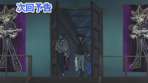 Capture_20250802-014955