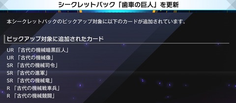 1000147713