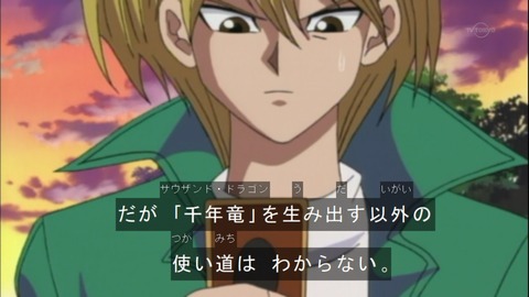 Capture20150418-074723