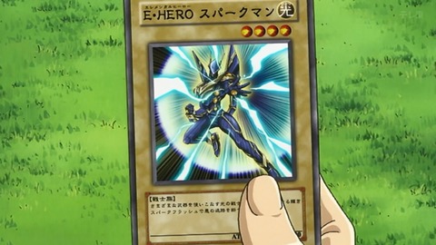 Capture_20250705-013358