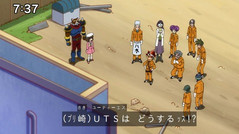 Capture_20230226-073739