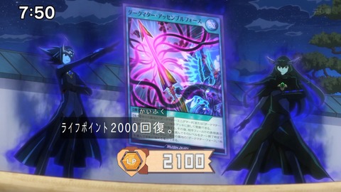 Capture_20250202-093250