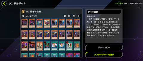 1000104578