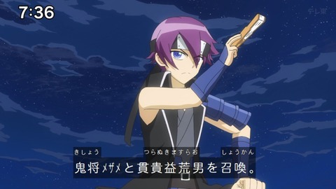 Capture_20250119-073620