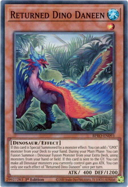 7112