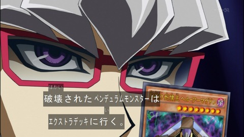 Capture20140706-175132