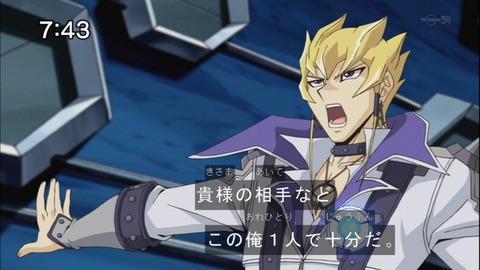 Capture20141025-074316