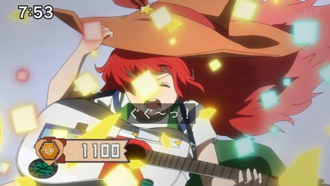 Capture_20240811-094422