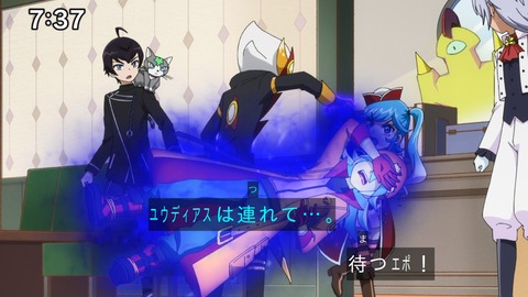 Capture_20241110-084618