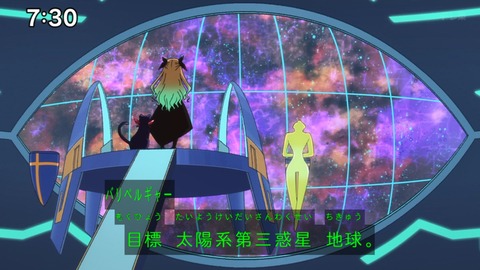 Capture_20240714-073059