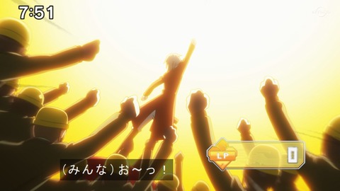 Capture20210801-075135