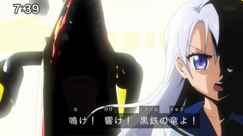 Capture_20230423-073929