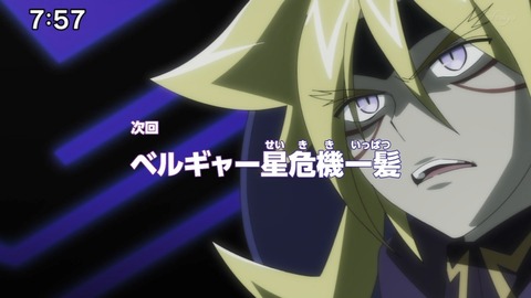 Capture_20230226-075739