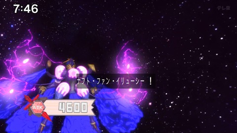 Capture_20240623-074629