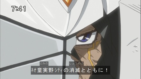 Capture20150110-074112