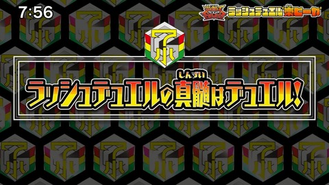 Capture20210912-092136