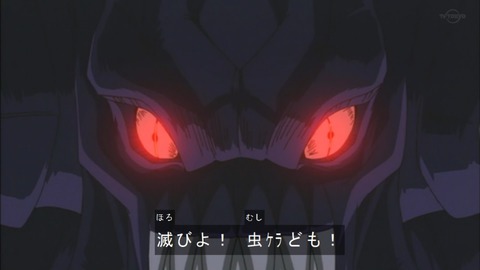 Capture20190427-075210