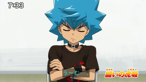 Capture20201226-073328