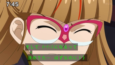 Capture_20241124-094410