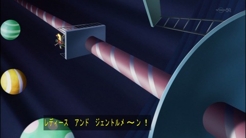 Capture20140706-173533