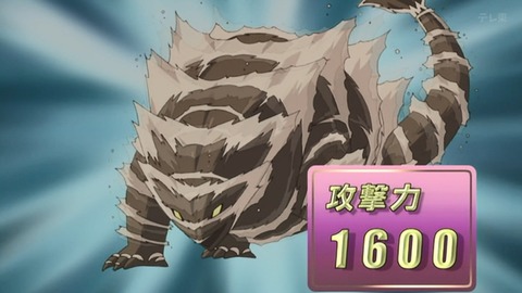 Capture_20250628-013848