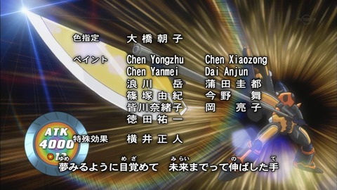 Capture20170201-022954