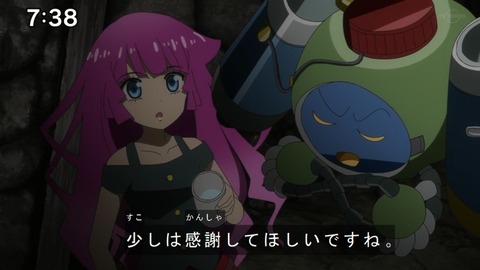 Capture20210206-073822