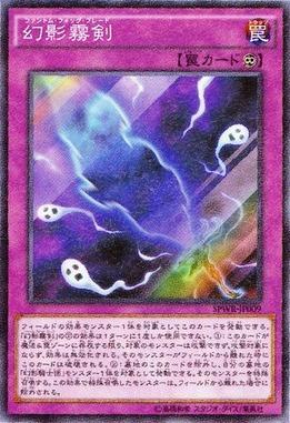 8564