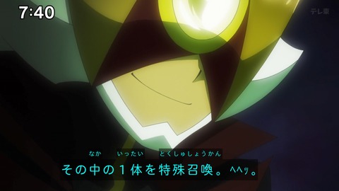 Capture_20241110-084848