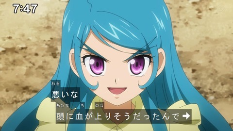 Capture20210206-074724