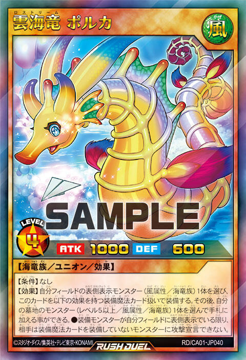 1000163250