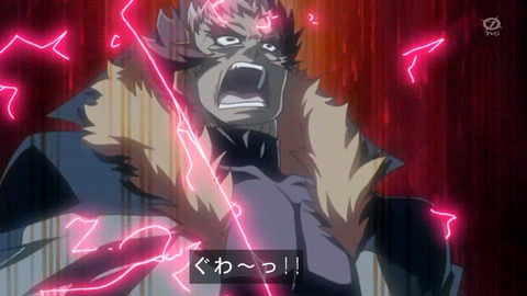 105