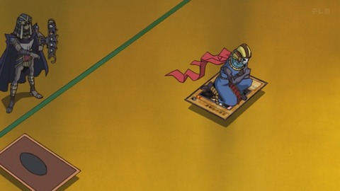 Capture_20260117-014732