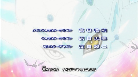 Capture20170222-021049