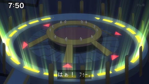 Capture_20240204-075026