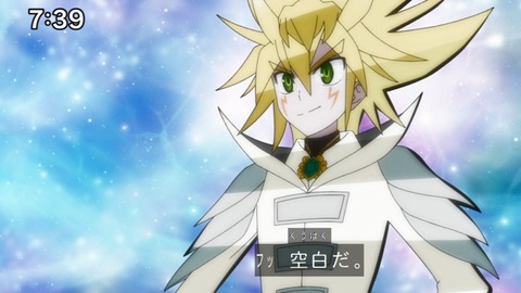 Capture_20241222-073905