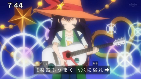 Capture_20221127-074451