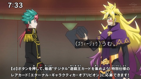 Capture_20230917-073400