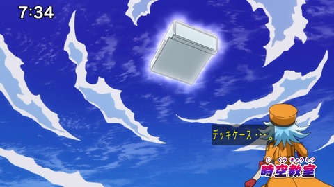 Capture_20231119-073449