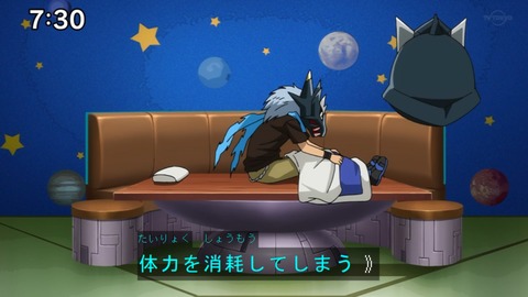 Capture20210912-085717