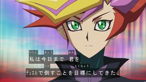 Capture20200229-073711