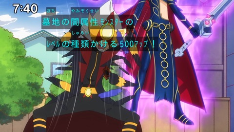 Capture_20241110-084936