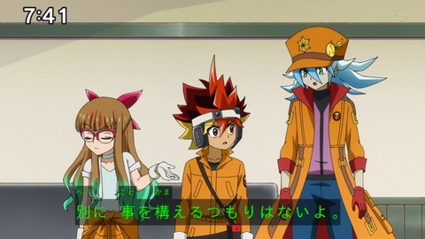 Capture_20220410-095326