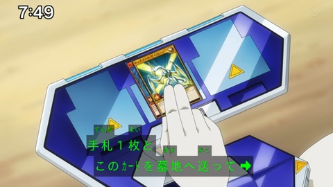 Capture_20230226-094205