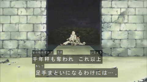 Capture20190413-074432-1