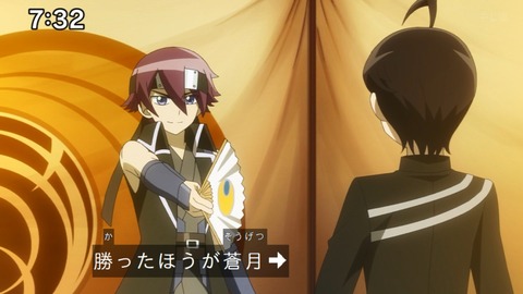 Capture_20250119-073254